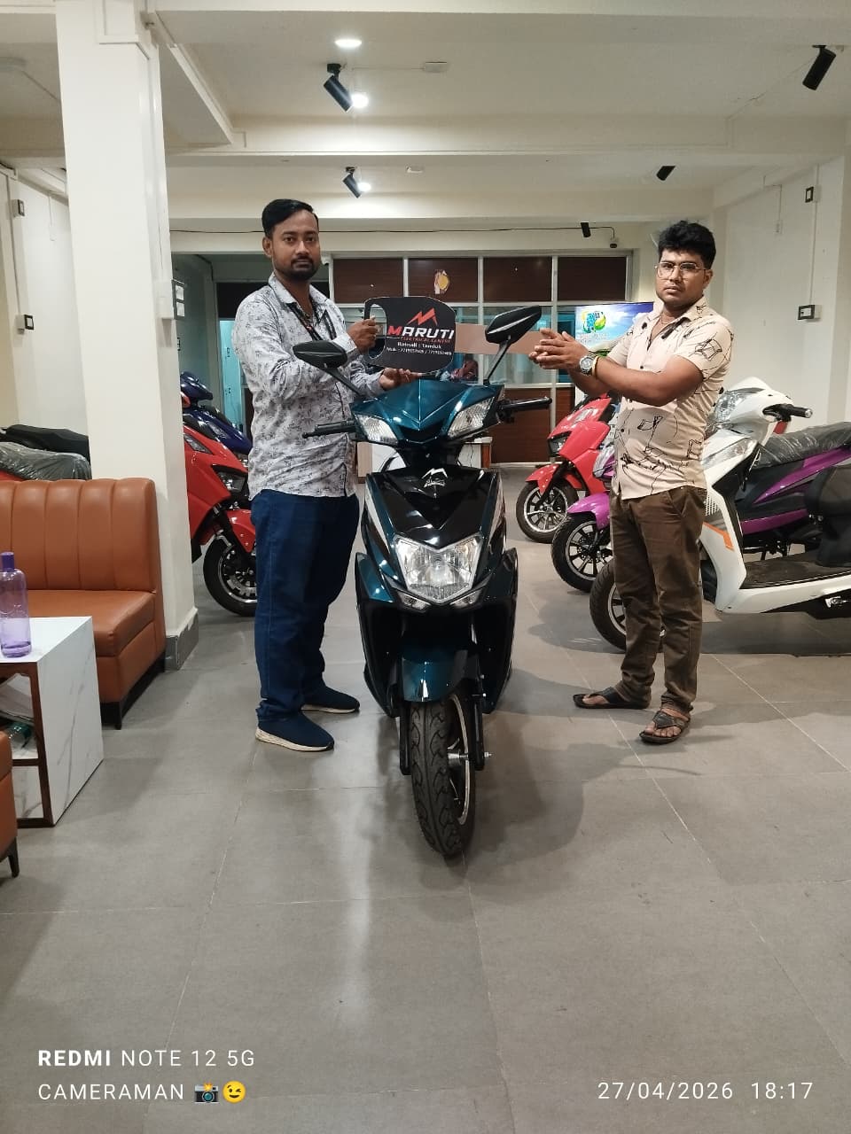 Happy Customer